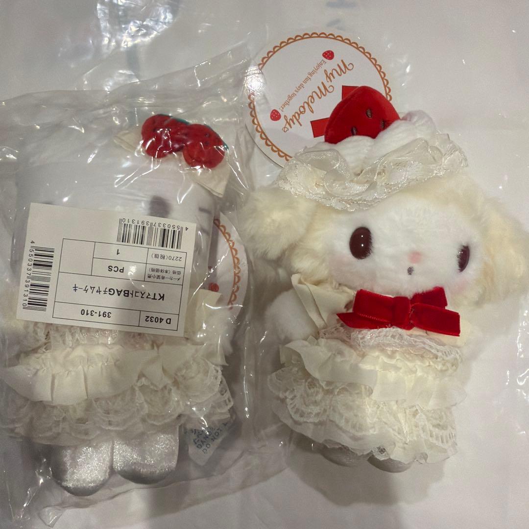 マイメロディ ショートケーキ マスコットホルダー ぬいぐるみチャーム