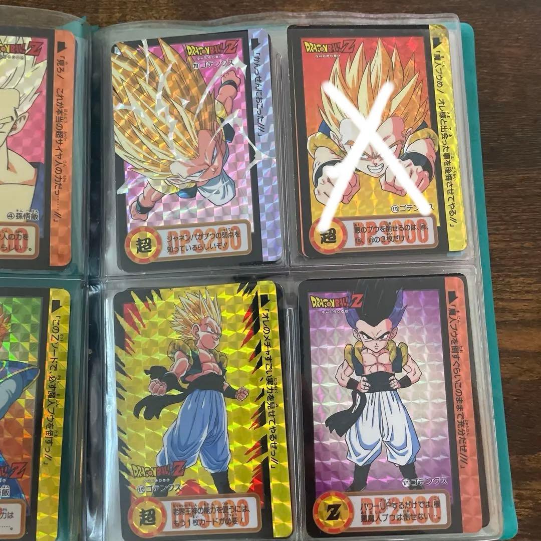 ドラゴンボール　カードダス　キラ38枚まとめ売り