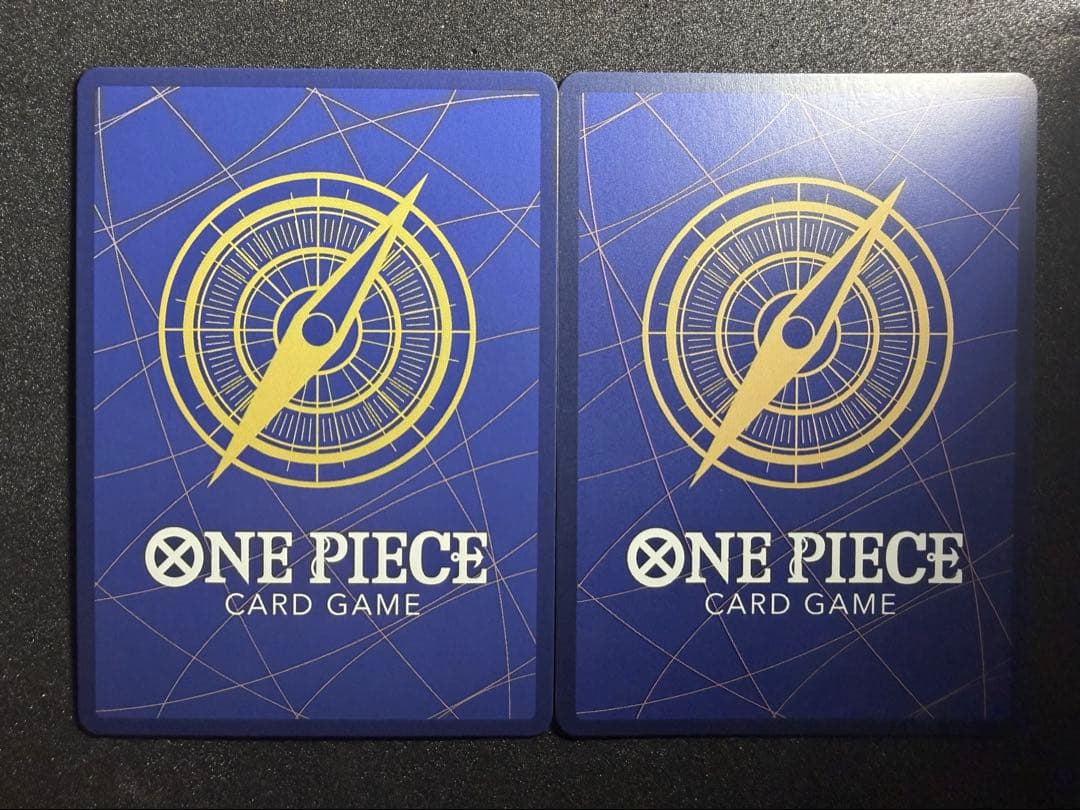 ワンピース カードゲーム カイドウ ユースタス・キッド セット