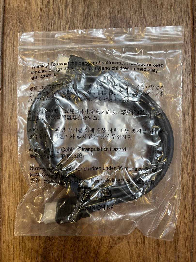 ミッキー型Blu-rayプレイヤー ミッキーメイト