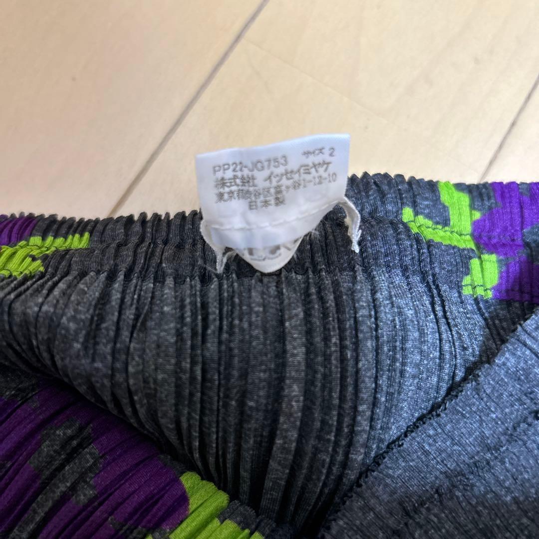 美品　プリーツプリーズ　イッセイミヤケ　プリーツロングスカー花柄