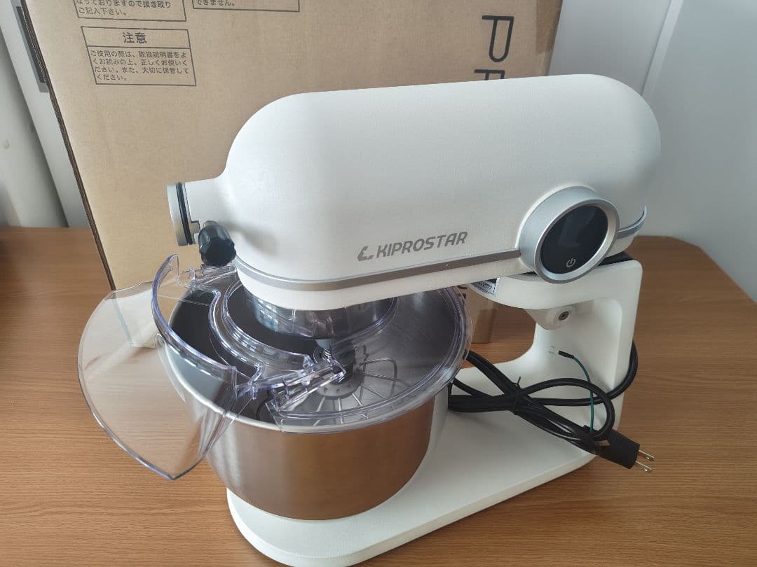 KIPROSTAR スタンドミキサー ホワイト
