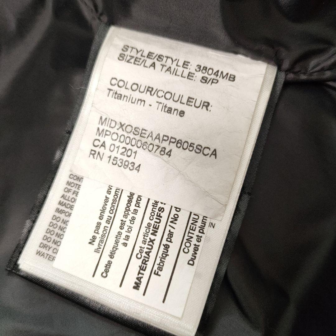 極美品✨カナダグース ブラックレーベル マクミランパーカ　ダウンジャケット　S