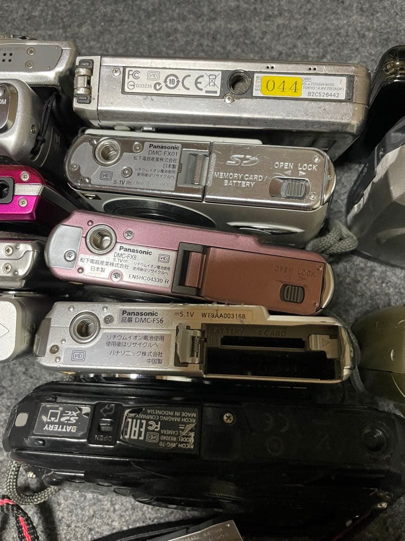 デジタルカメラ　まとめ売り15個ジャンク品