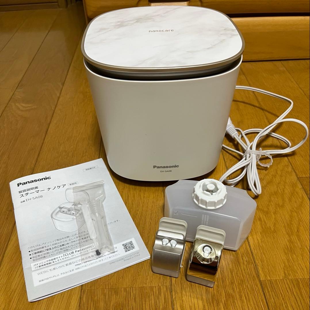 Panasonic EH-SA0B スチーマーナノケア(箱無し)