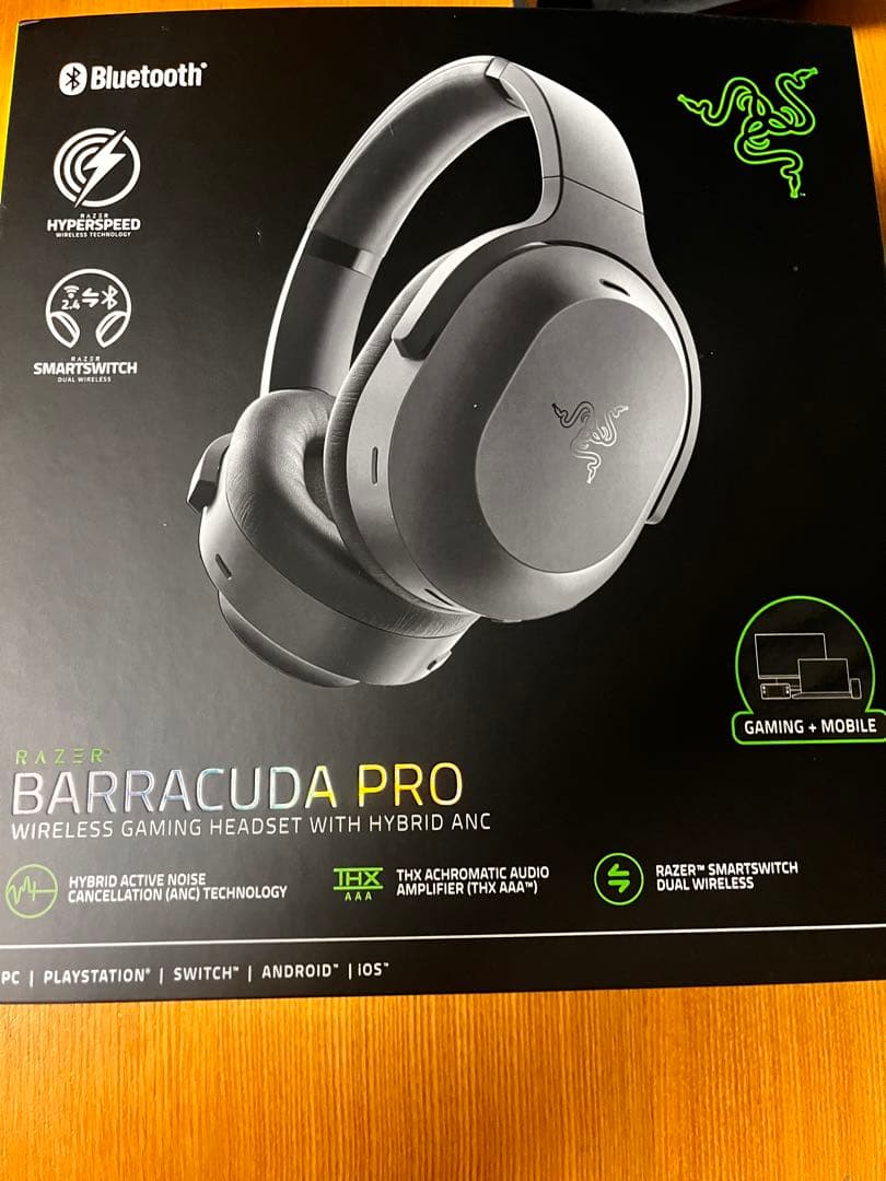 Razer Barracuda Pro ゲーミングヘッドセット