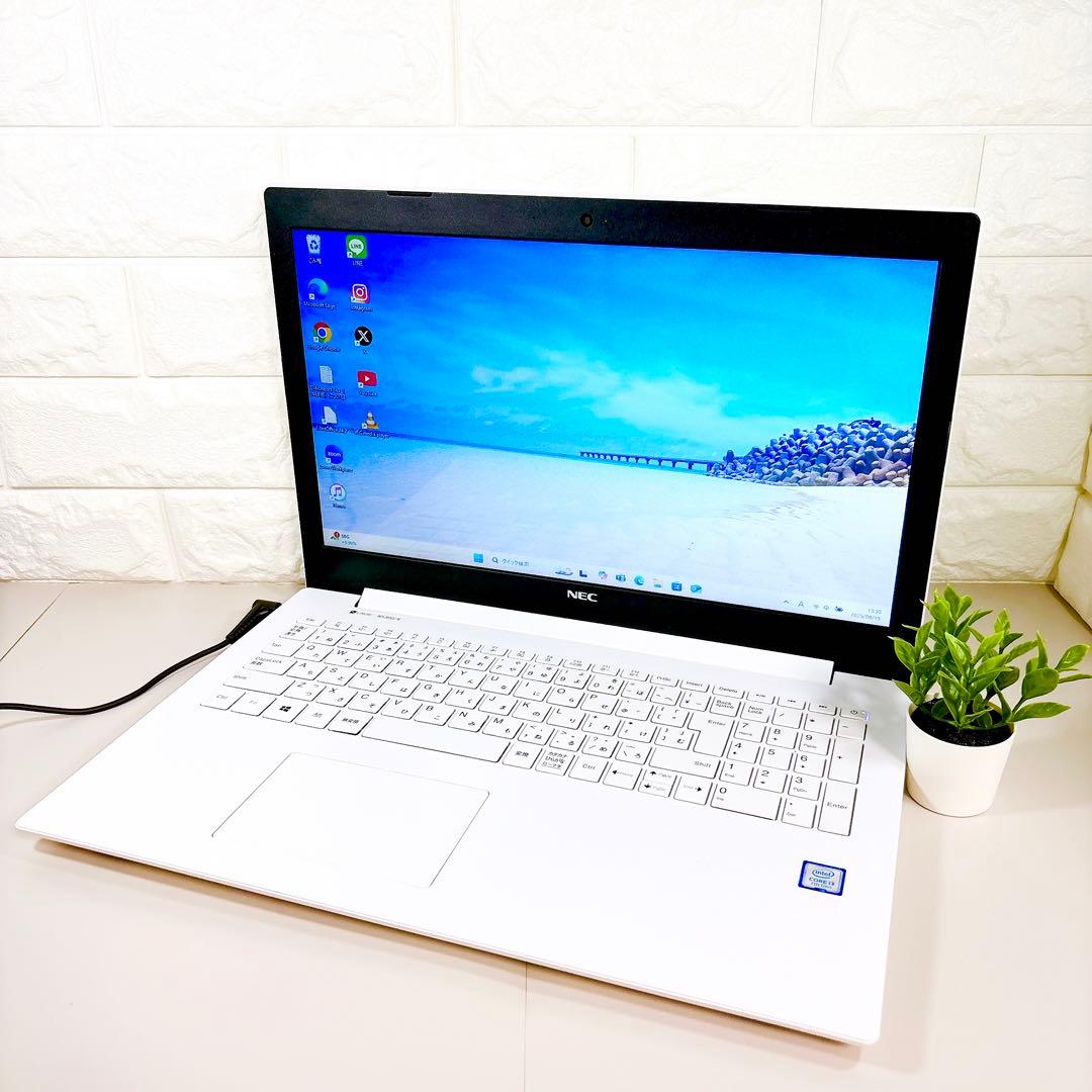 【美品】SSDで快適✨カメラ付き メモリ8GB 第7世代 ノートパソコン NEC