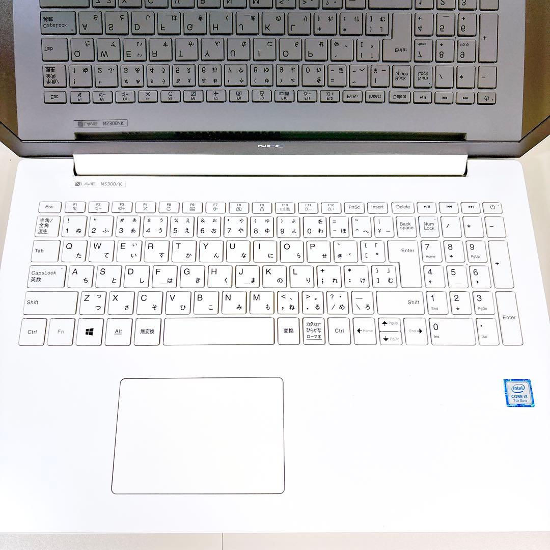 【美品】SSDで快適✨カメラ付き メモリ8GB 第7世代 ノートパソコン NEC