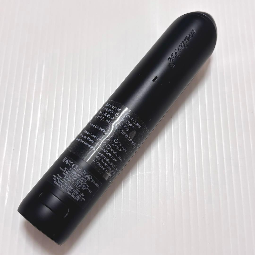 MEDICUBE メディキューブ AGE-Rブースタープロ 1台6役 美顔器