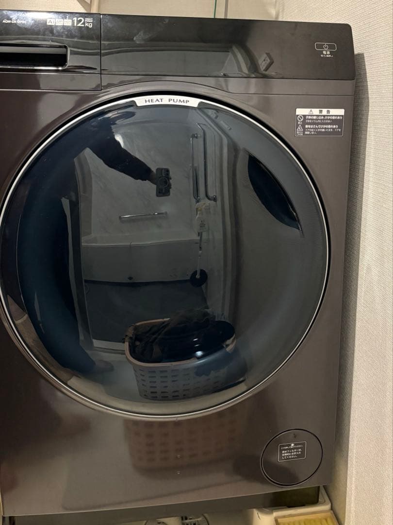値下げ AQUA ドラム式洗濯機 12kg ヒートポンプ式