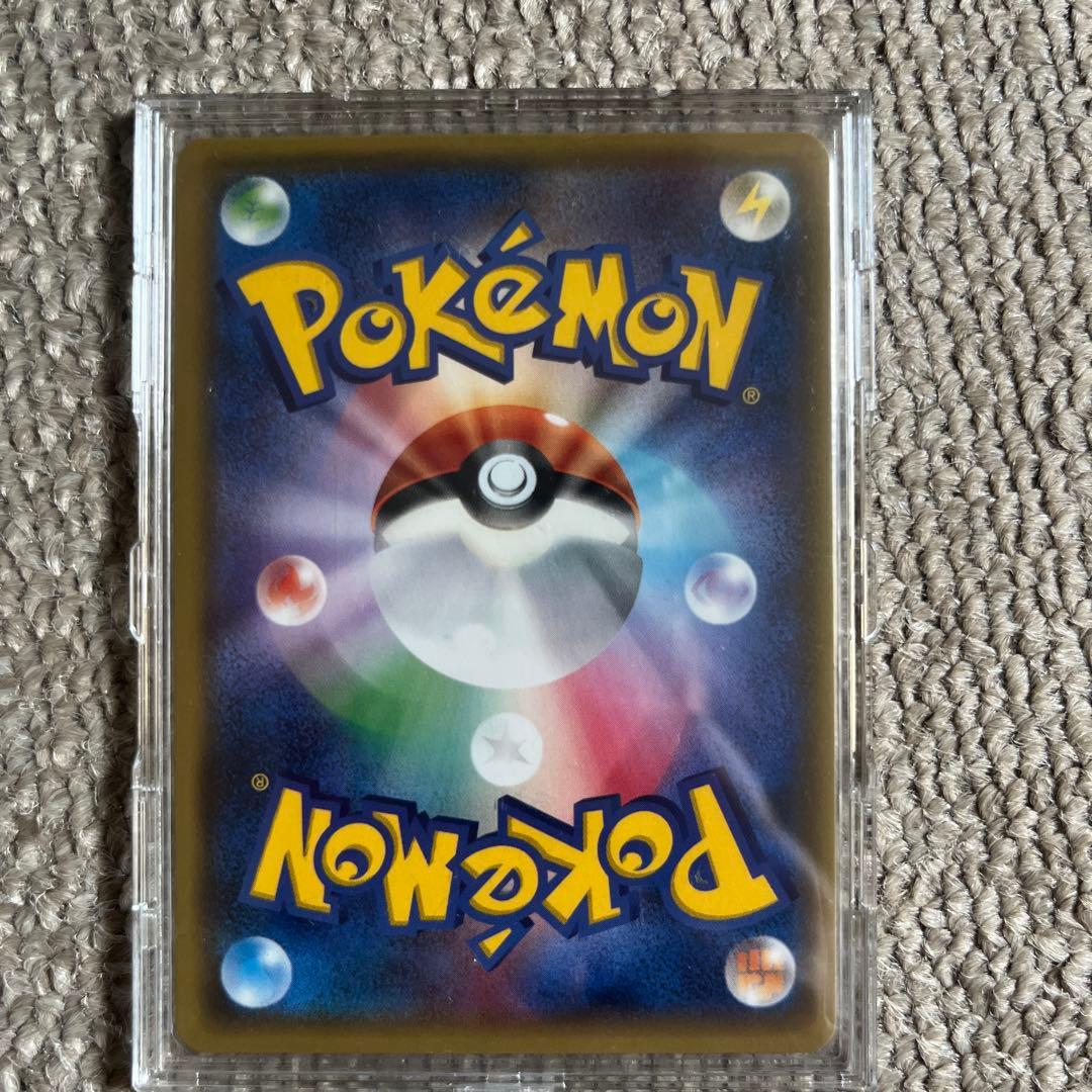 ポケモンカード ハウ SR PROMO