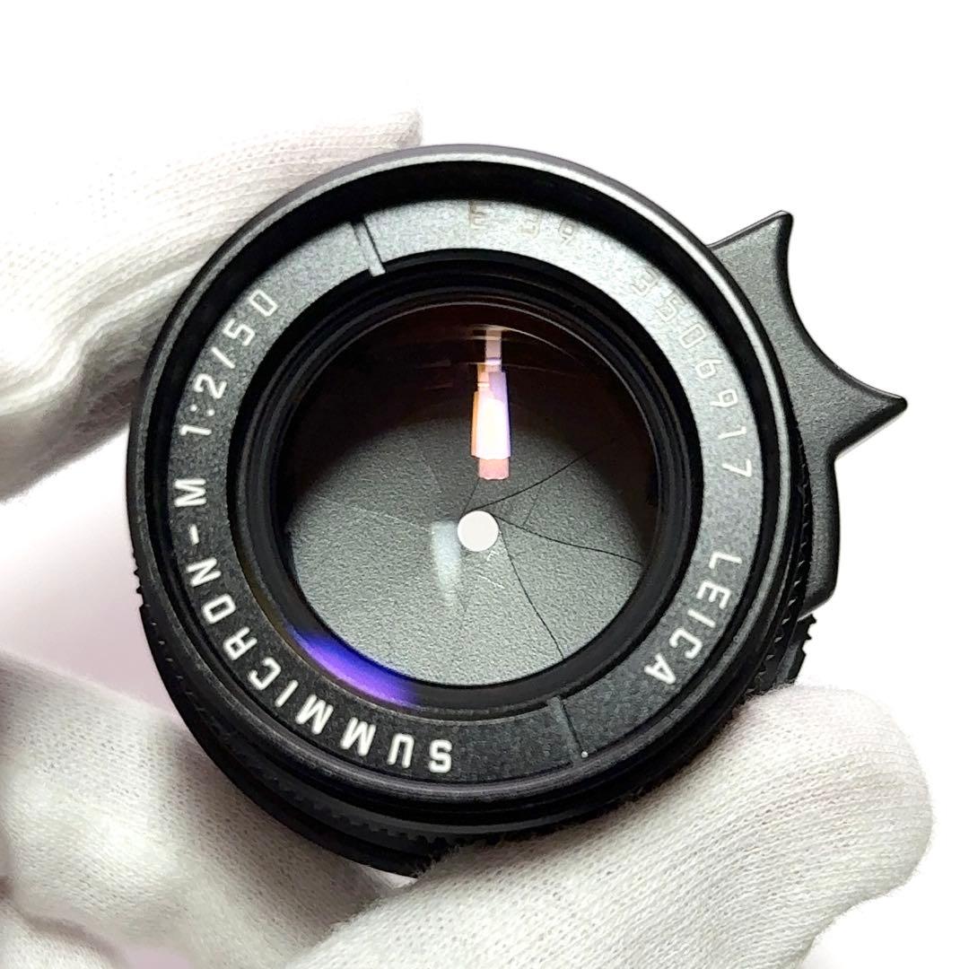 【美品】ズミクロン 50mm F2（3rd）第3世代 Leica