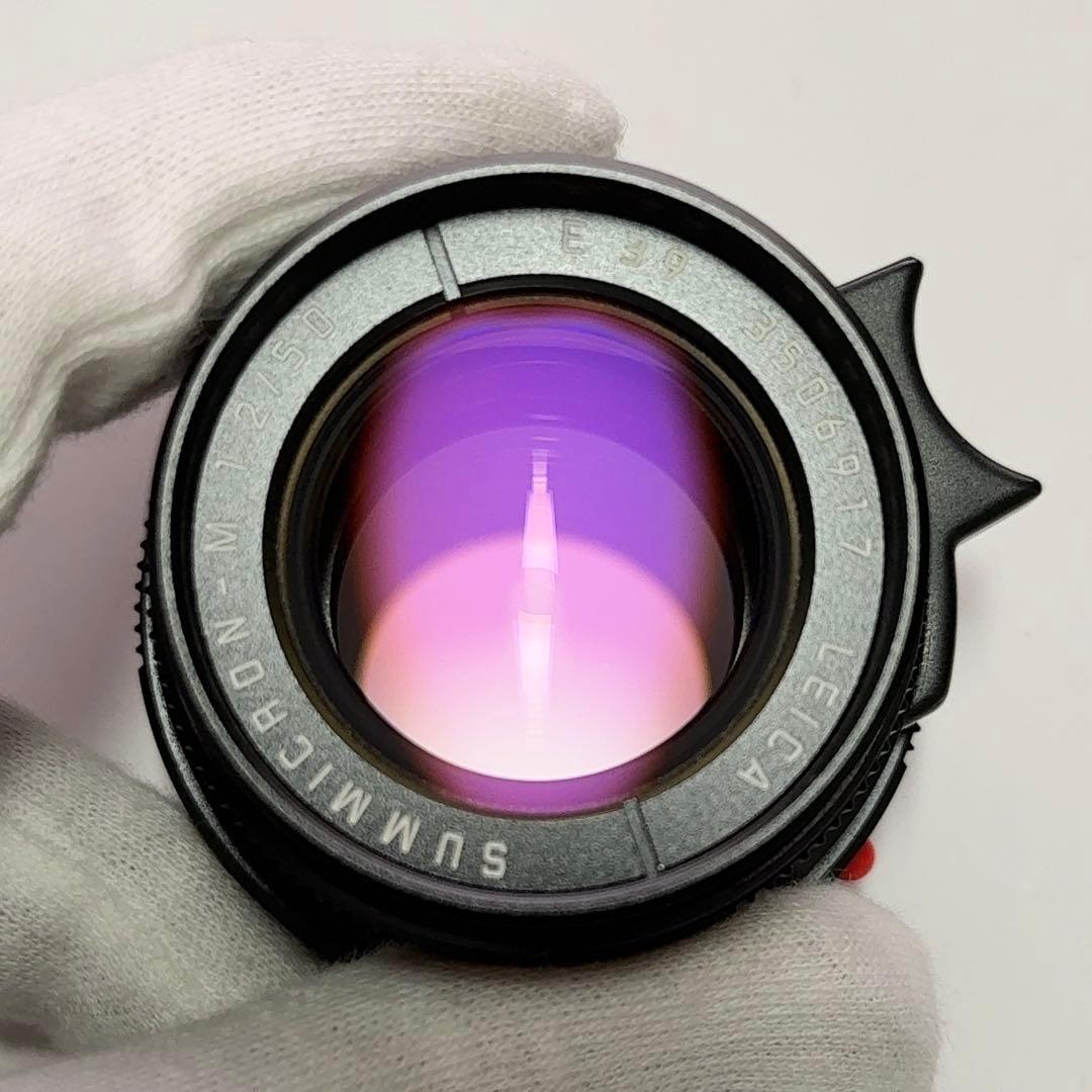 【美品】ズミクロン 50mm F2（3rd）第3世代 Leica