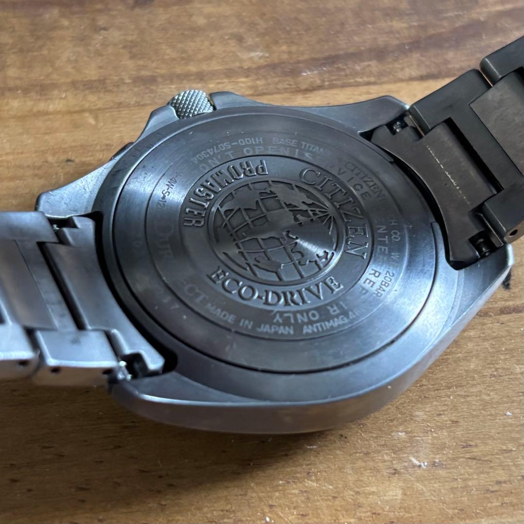 シチズン　プロマスター　ランド