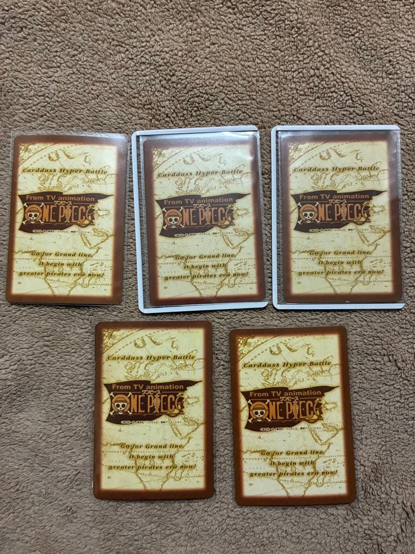ワンピースカードゲーム　ハイパーバトルカードダス　まとめ売り