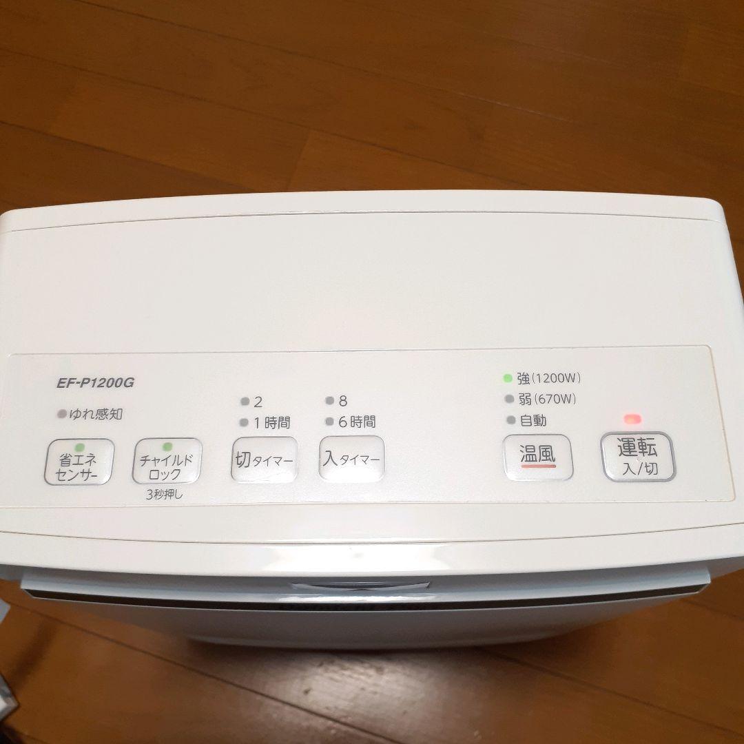 ダイニチ工業　セラミックファンヒーター ホワイト