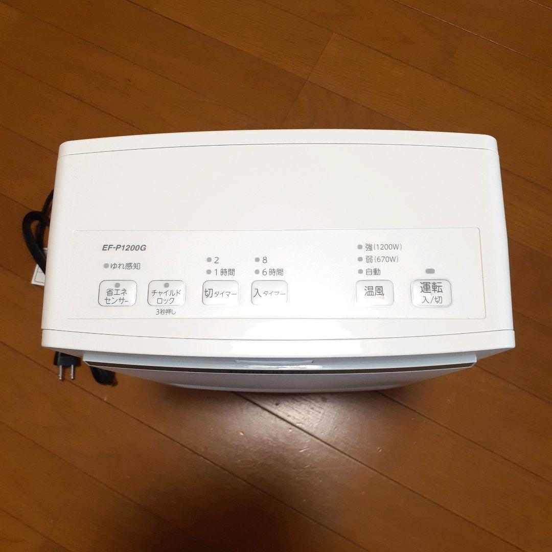 ダイニチ工業　セラミックファンヒーター ホワイト