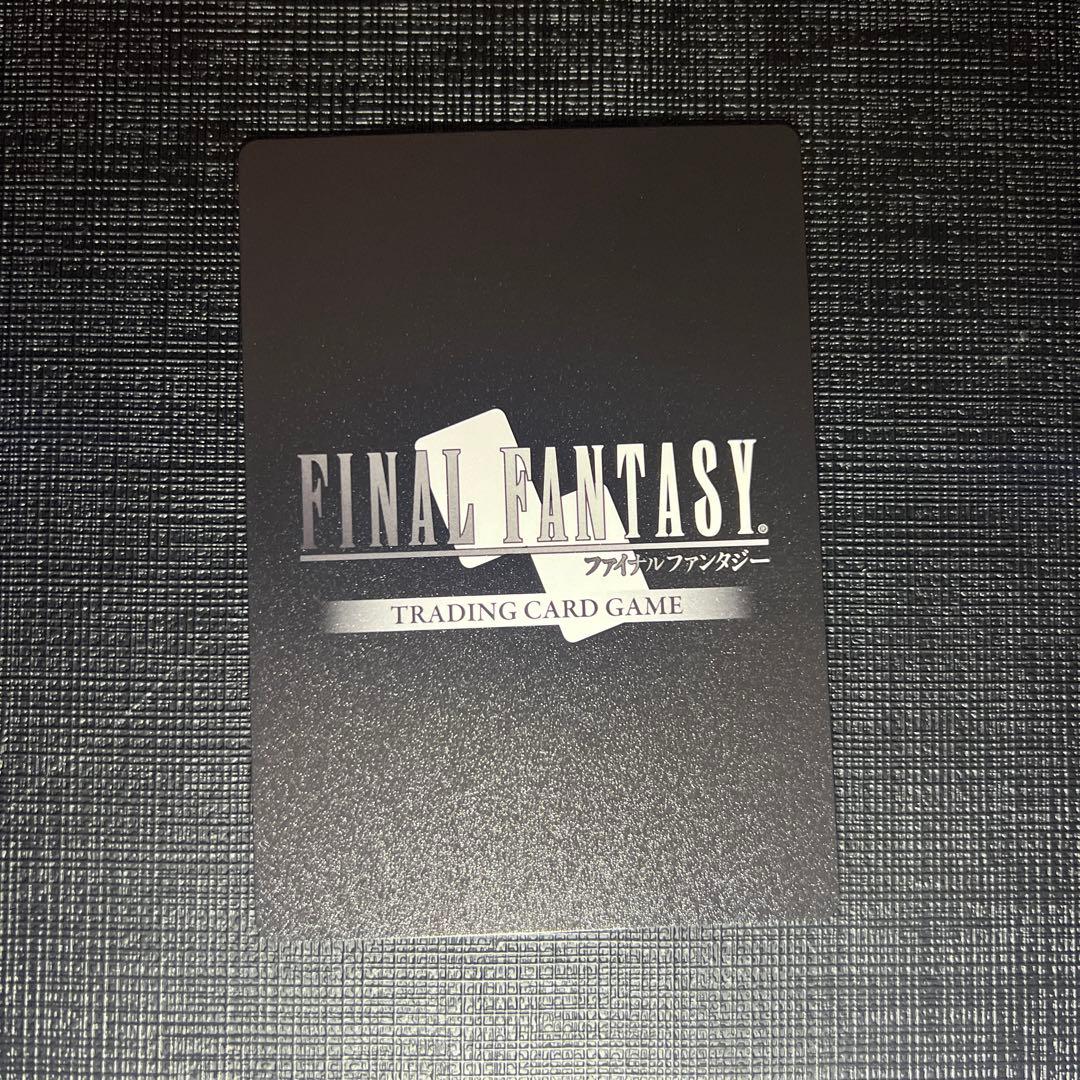 ティファ　フルアート　プレリリース