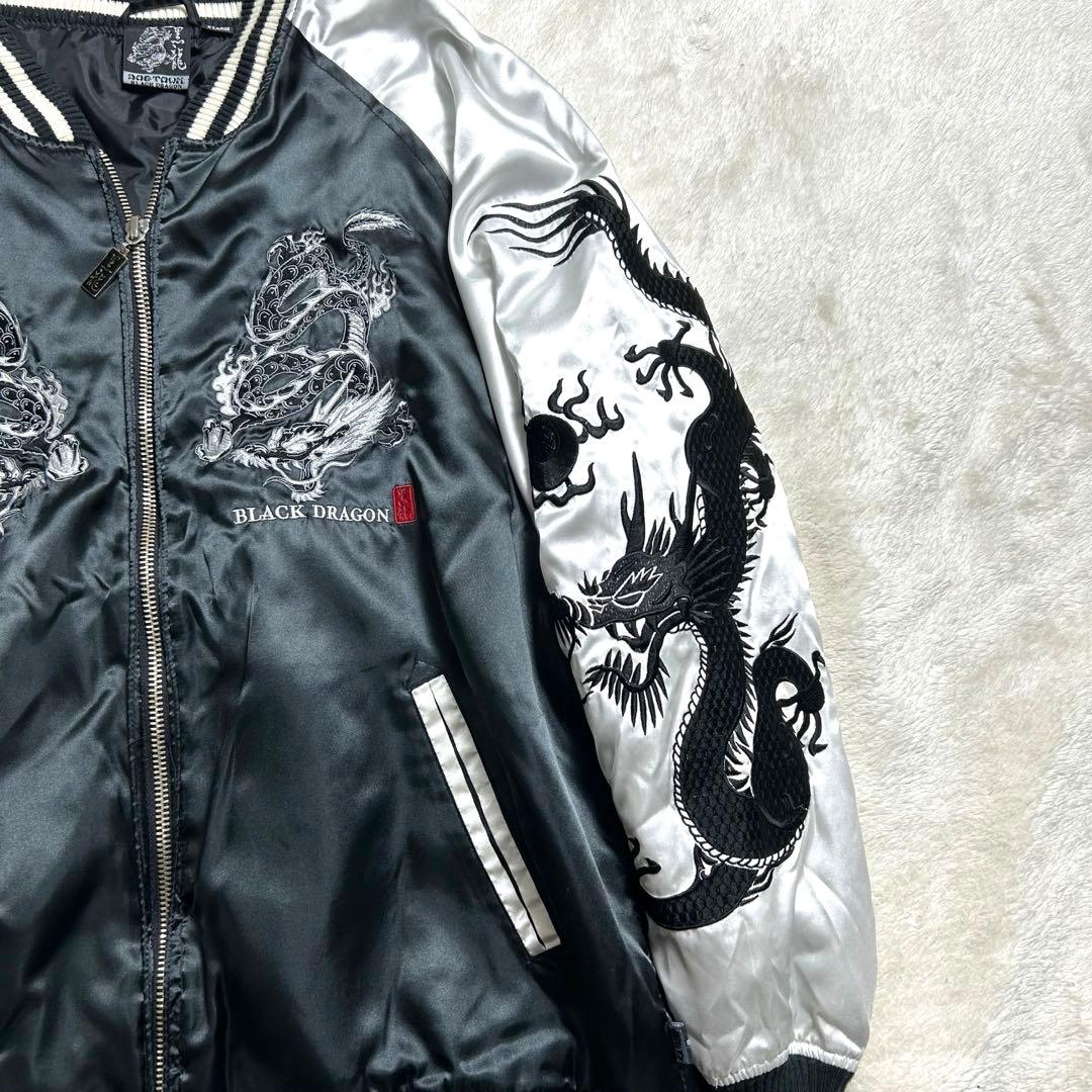 DOGTOWN　スカジャン　黒龍　BLACK DRAGON　刺繍　XL