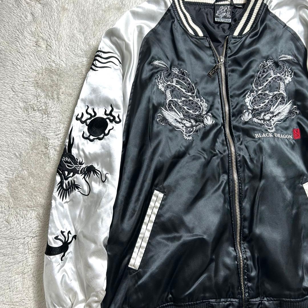 DOGTOWN　スカジャン　黒龍　BLACK DRAGON　刺繍　XL