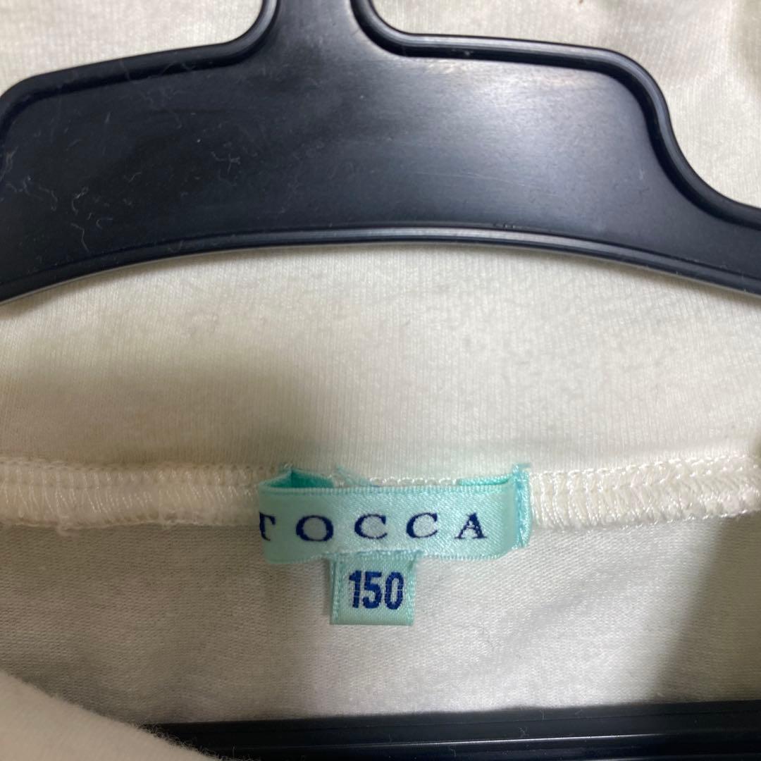 TOCCAトッカ♡ワンピースタートルセット♡150