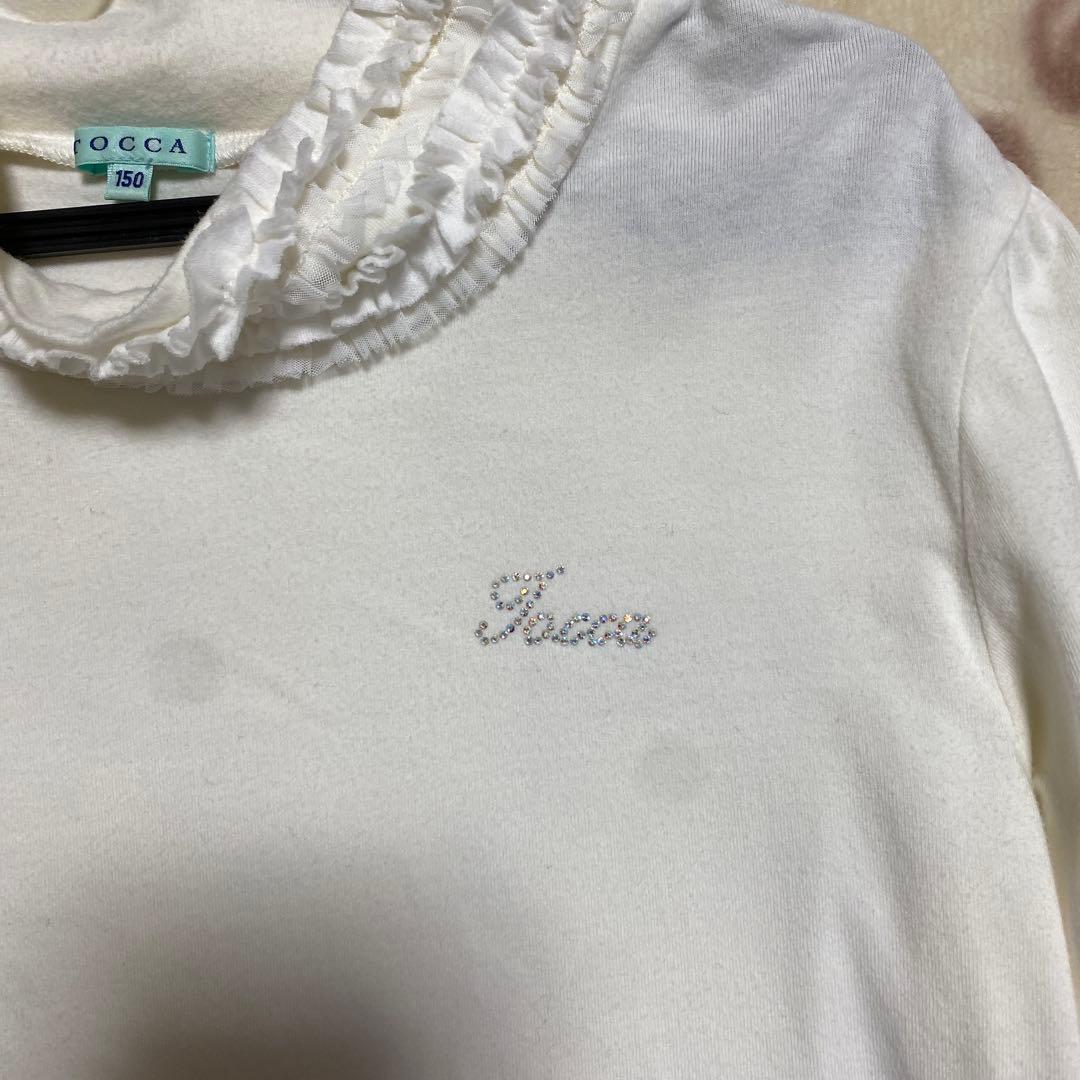 TOCCAトッカ♡ワンピースタートルセット♡150