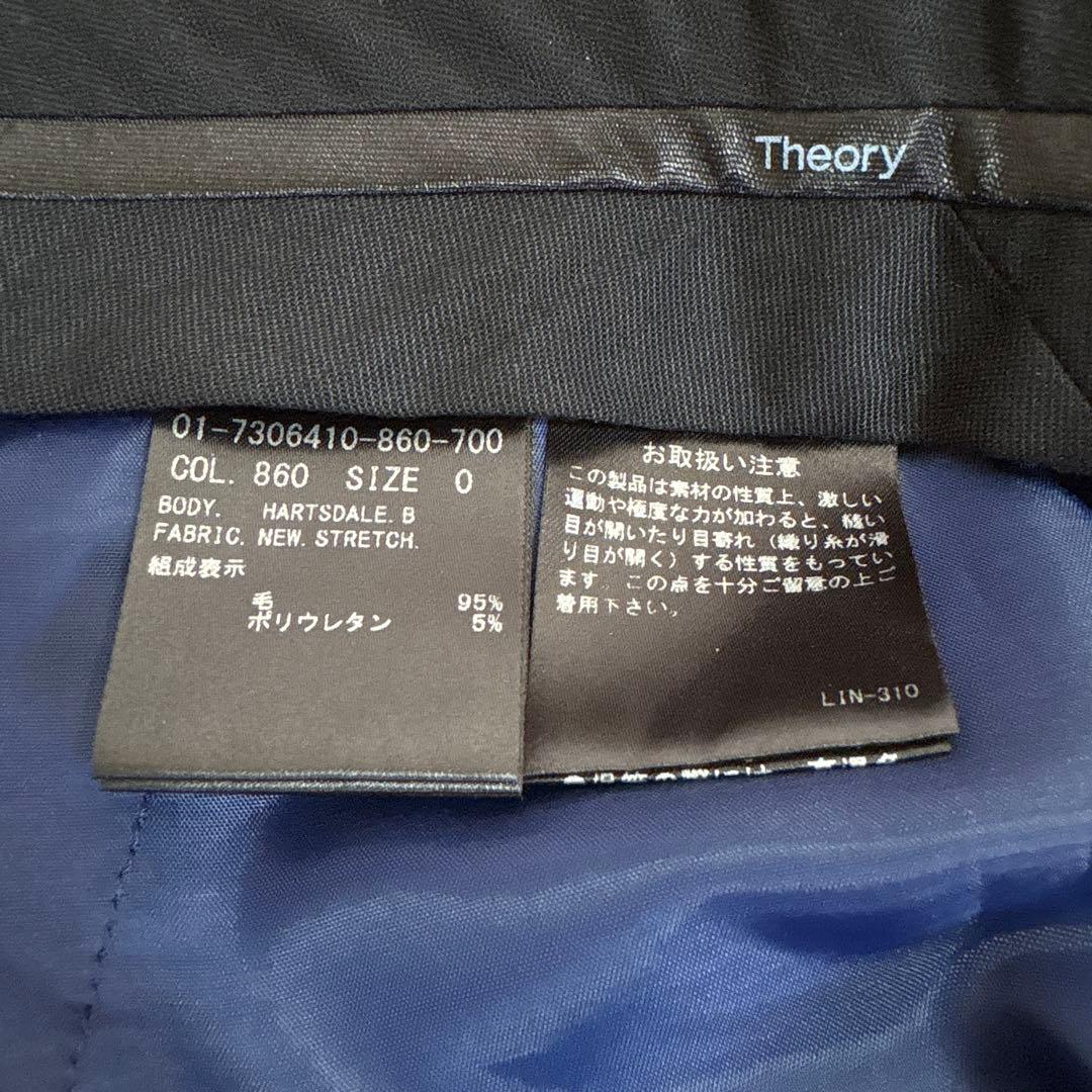 セオリー　パンツスーツ　ネイビー　0