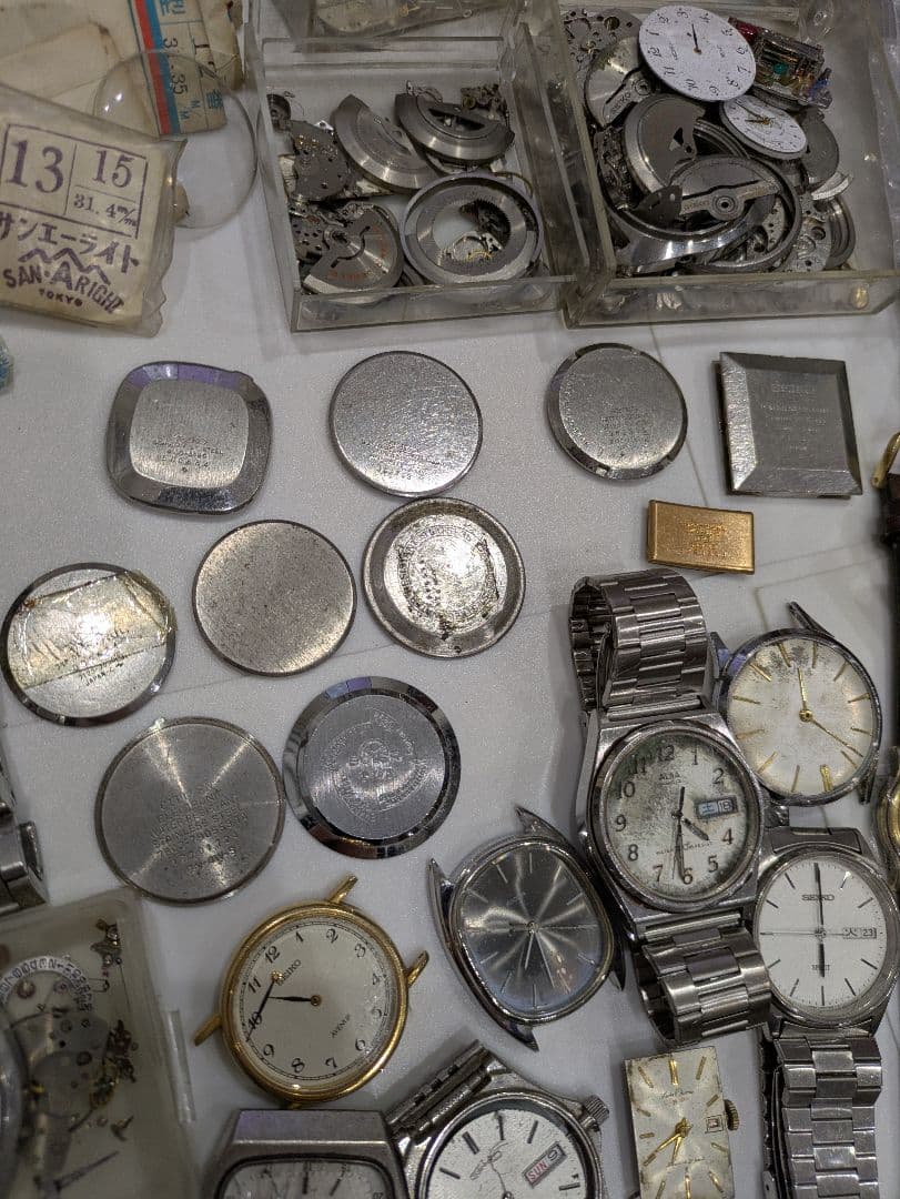 セイコー 他 メンズ レディース 腕時計 時計 部品 等 大量 まとめ セット