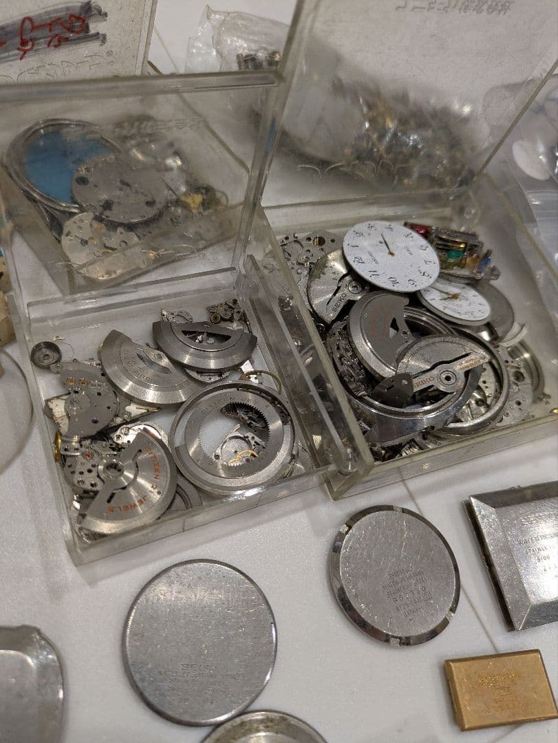 セイコー 他 メンズ レディース 腕時計 時計 部品 等 大量 まとめ セット