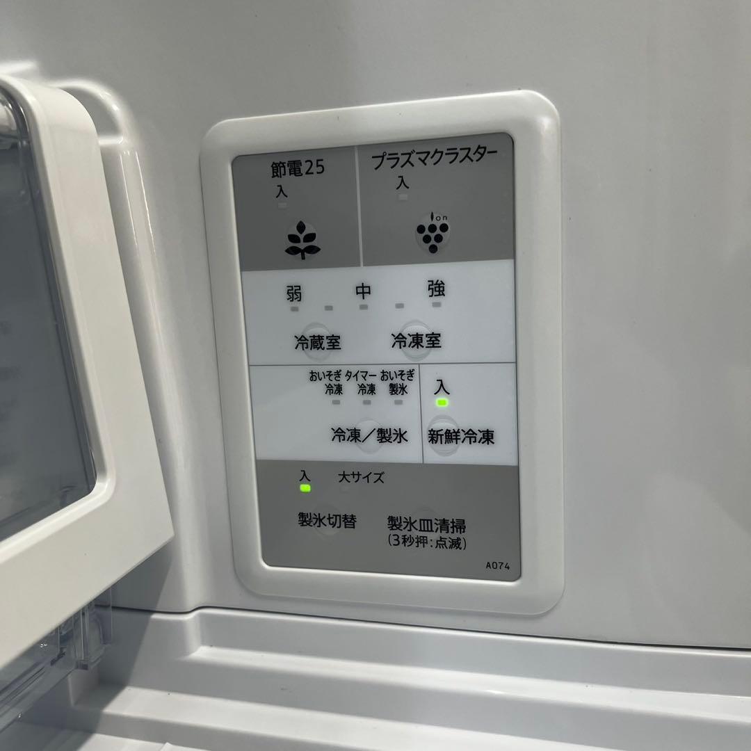 133⭕️冷蔵庫　大型　シャープ　500ℓ 両開き　シルバー　安い　中古　設置無料