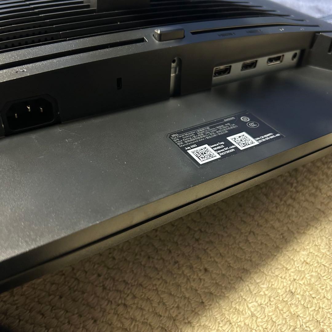 Dell G2422HS モニター