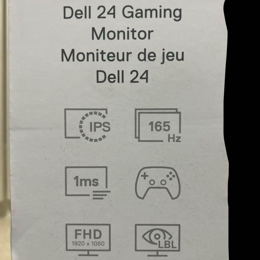 Dell G2422HS モニター