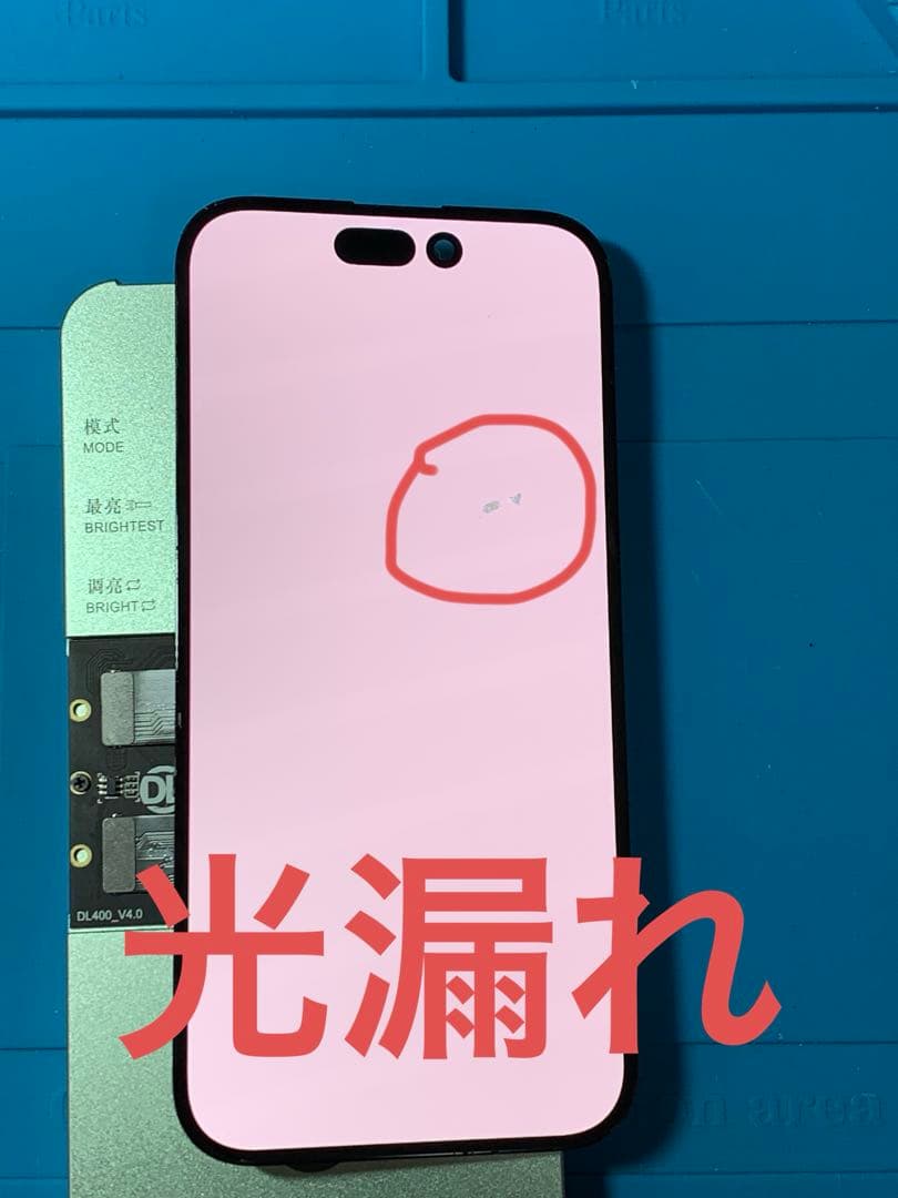 iPhone15純正再生パネル15-2J