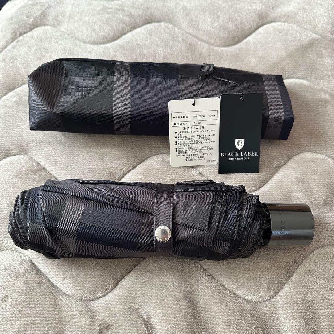 BLACK LABEL 折りたたみ傘 チェック柄（未使用）