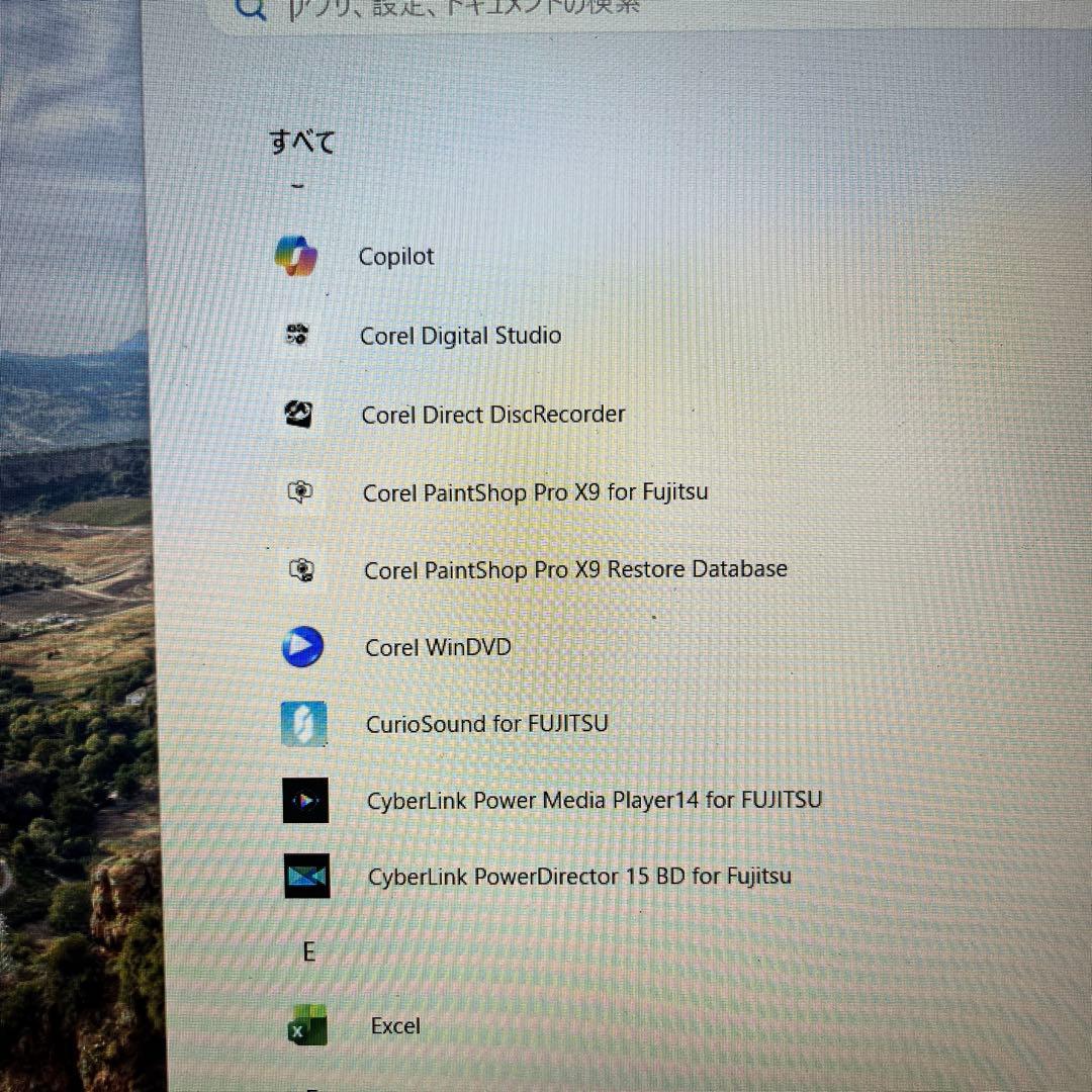 富士通ノートPC AH53/C2 i7 16GB SSD1TB Office付