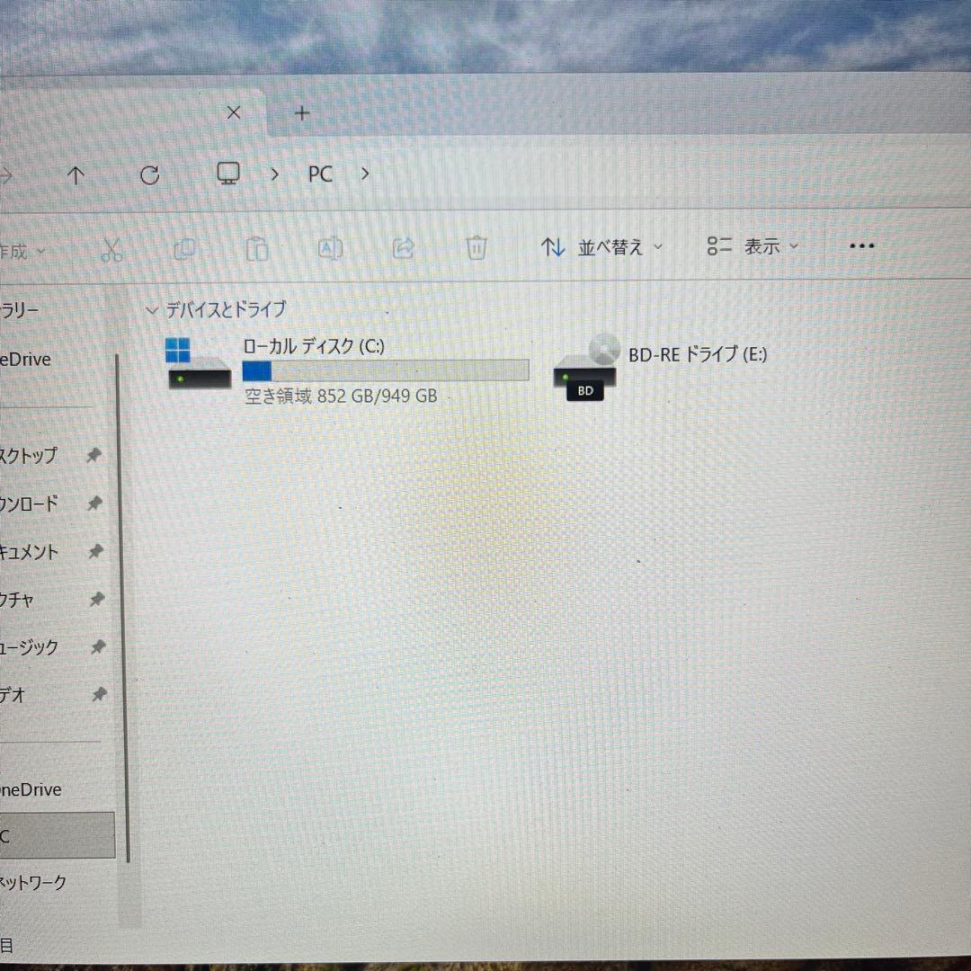 富士通ノートPC AH53/C2 i7 16GB SSD1TB Office付