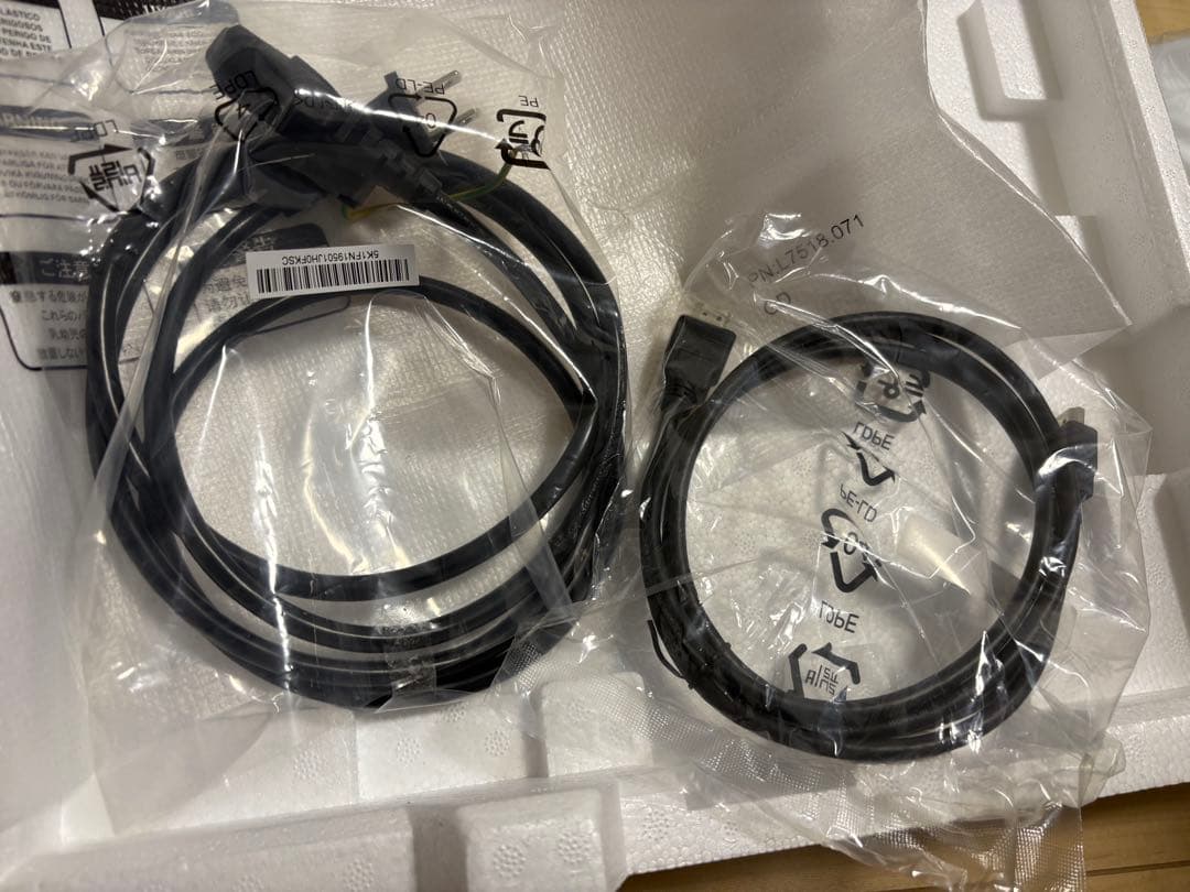 benq ZOWIE 2411k ゲーミングモニター