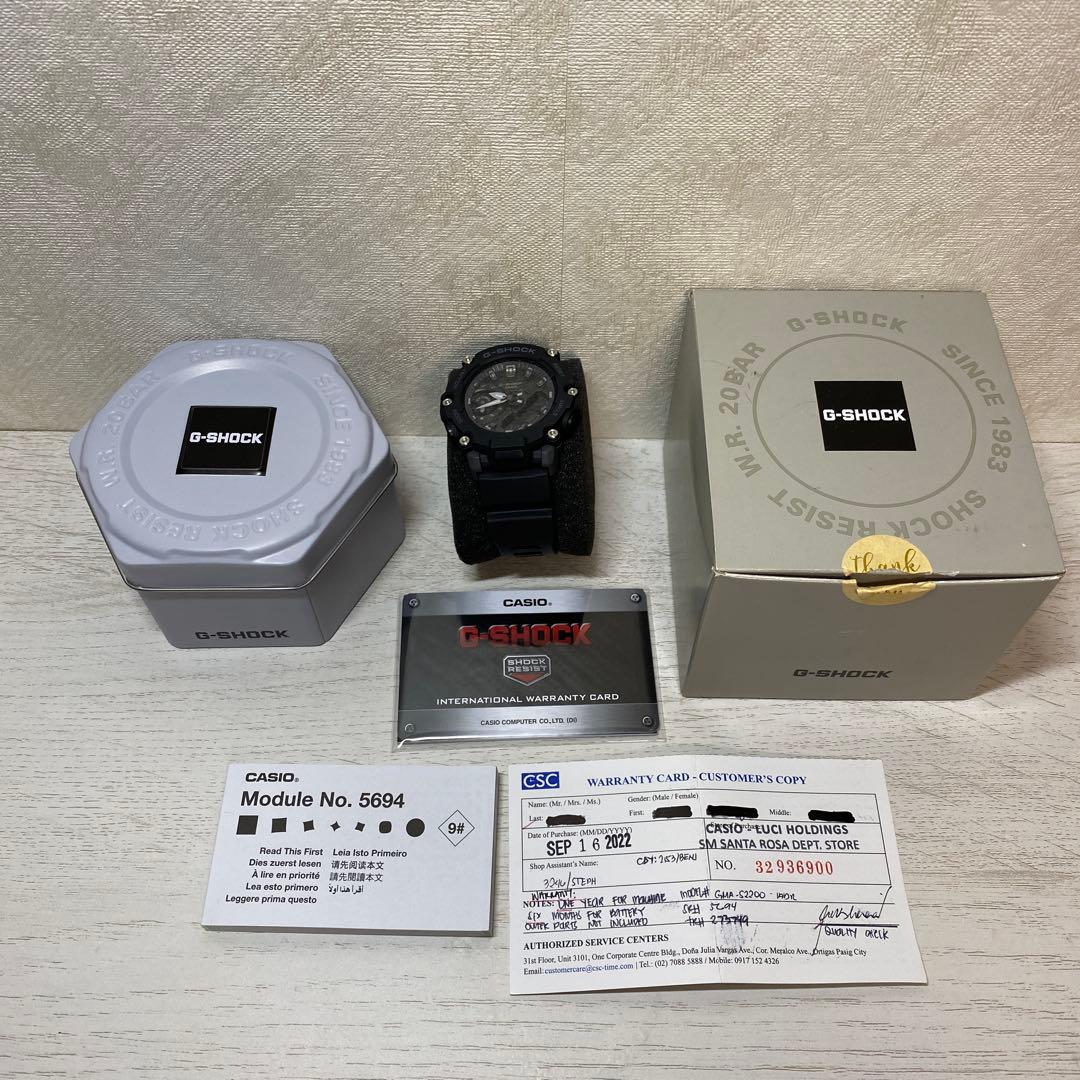 時計 CASIO G-SHOCK GMA-S2200