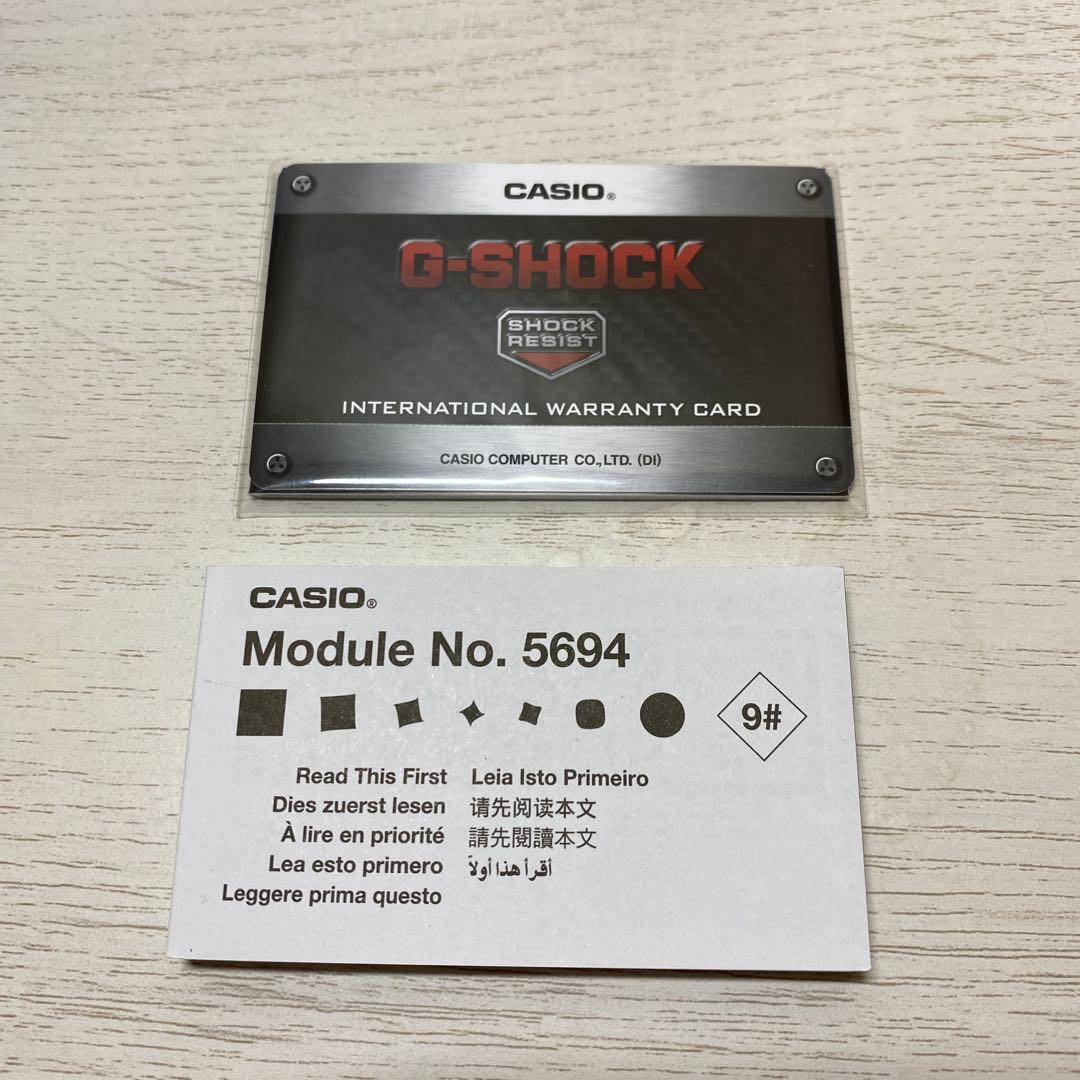 時計 CASIO G-SHOCK GMA-S2200