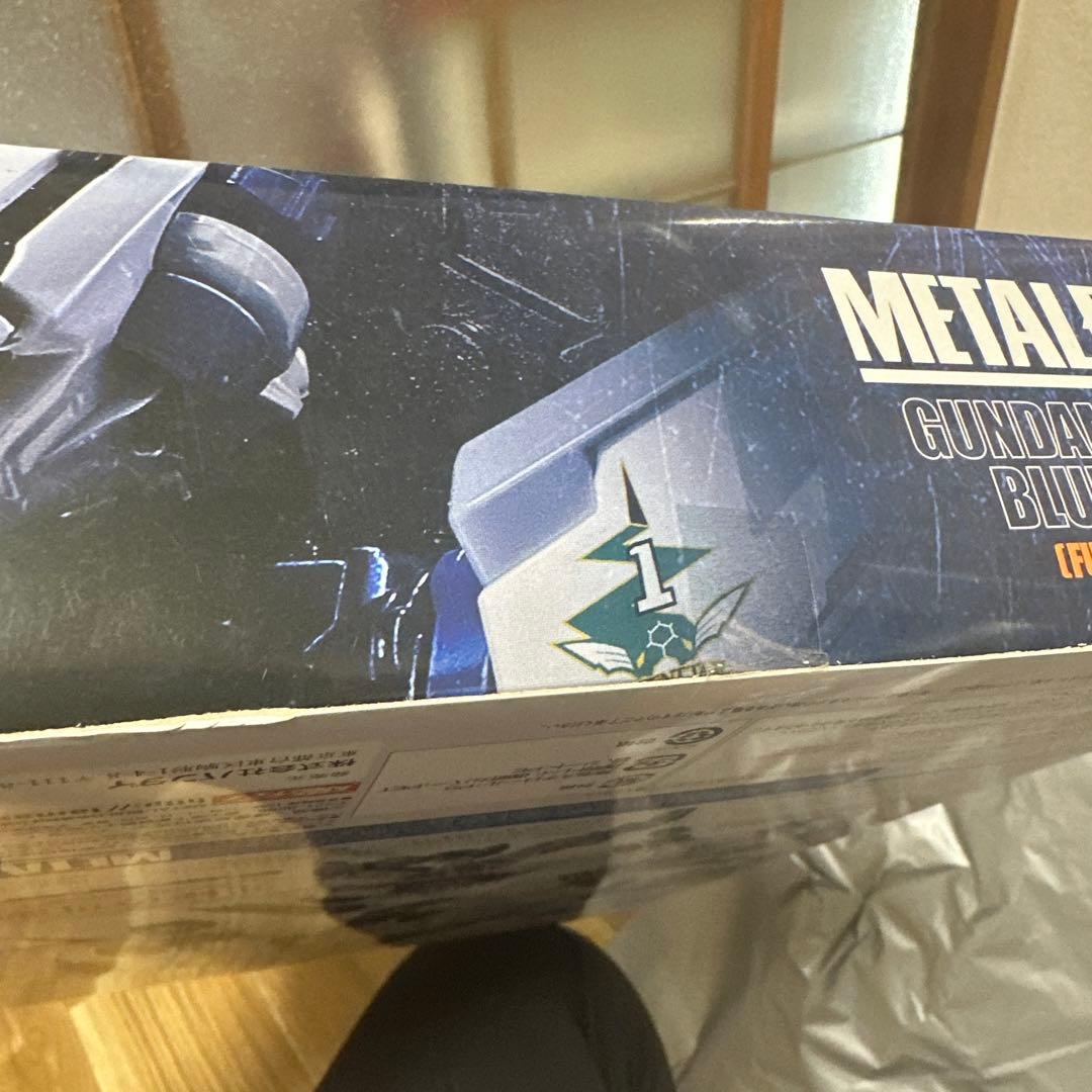 メタルビルド　ガンダムアストレイブルーフレーム 未開封品