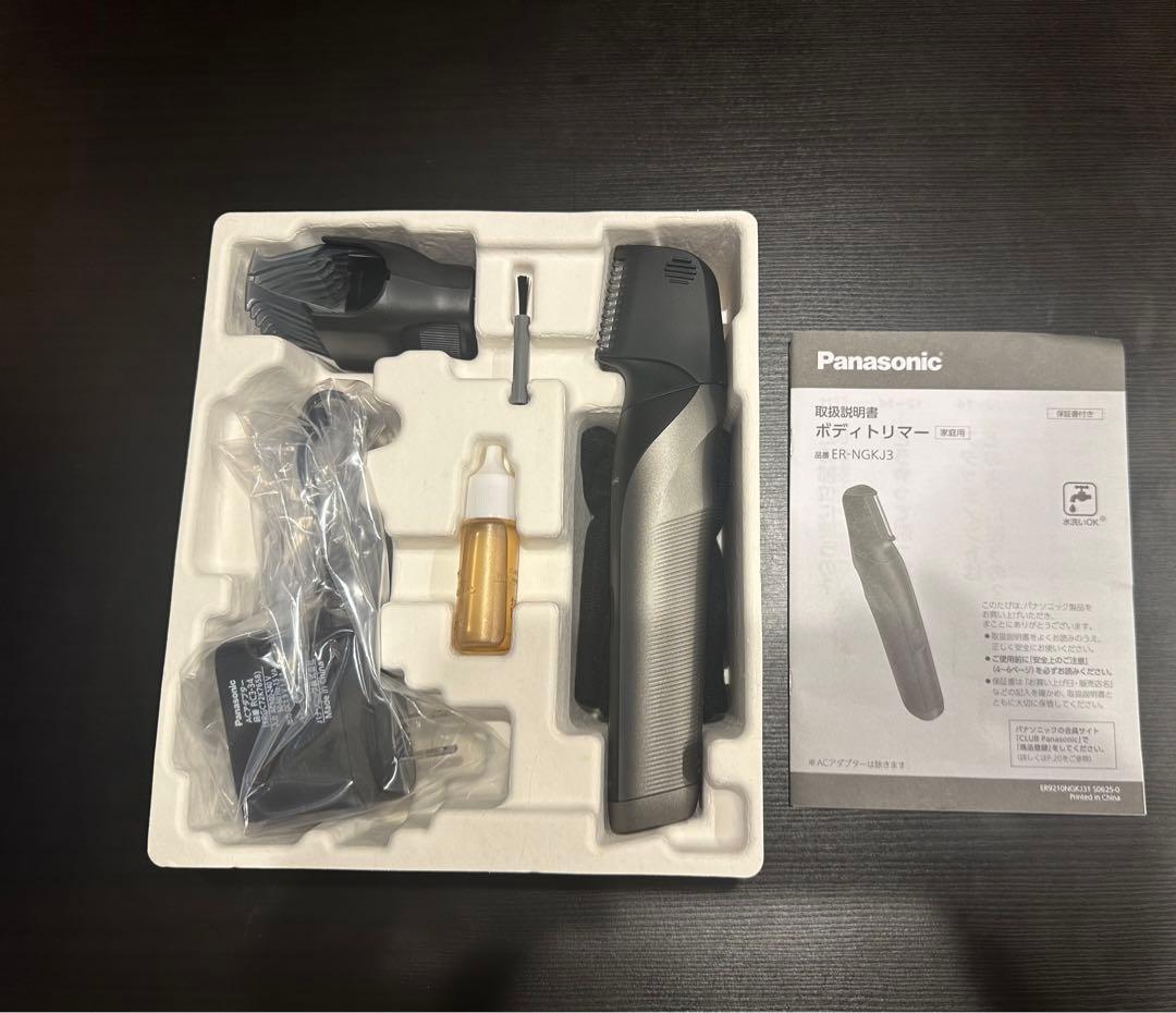 Panasonic ER-NGKJ3-S ボディートリマー