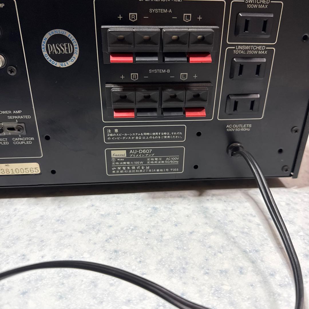 音出力するAU-Ｄ607プリメインアンプ　ジャンク