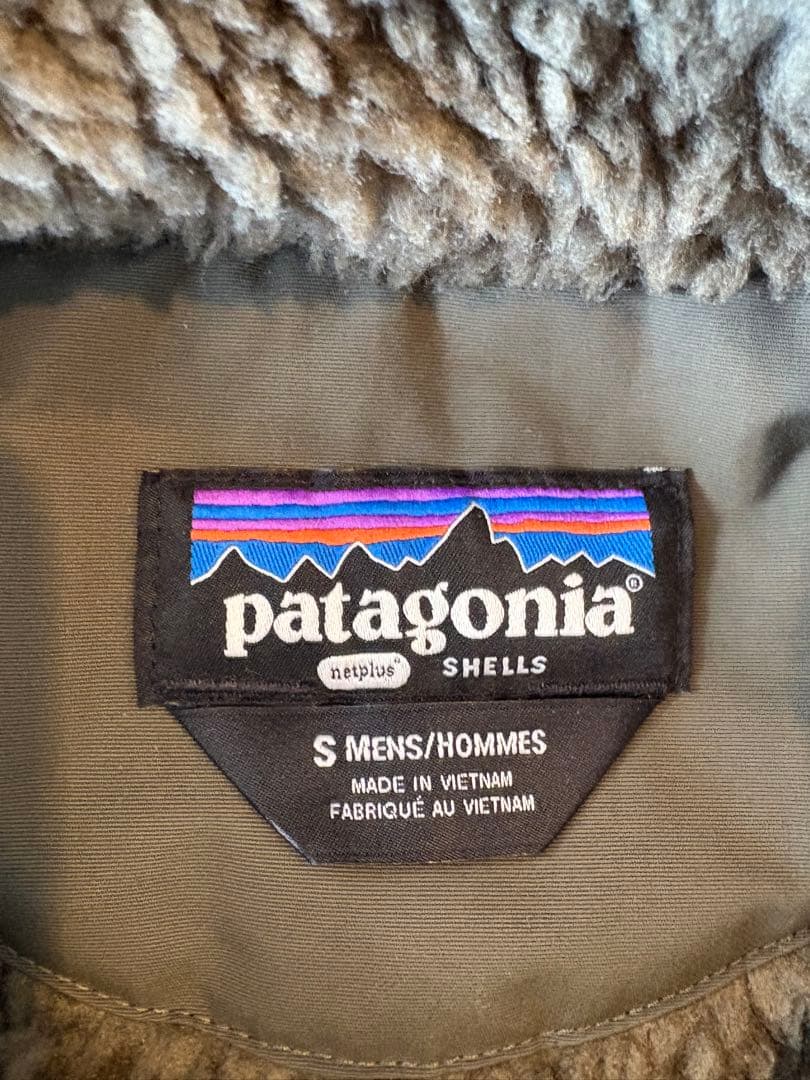 patagonia パタゴニア イスマスパーカー グリーン系【BSNG】サイズS