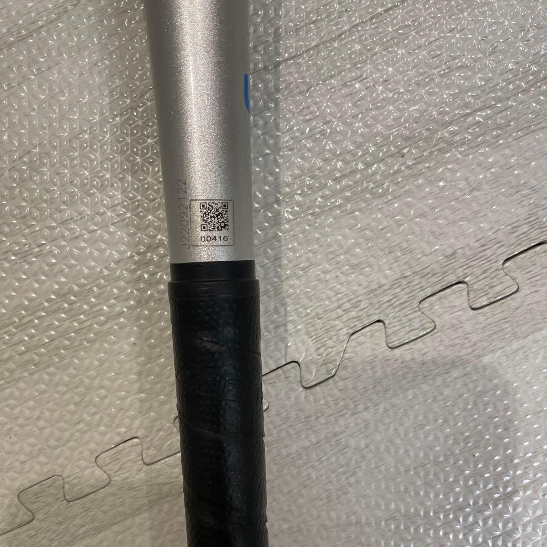 ミズノ J.S.B.I. 軟式野球バット 78cm 520g BEYONDMAX