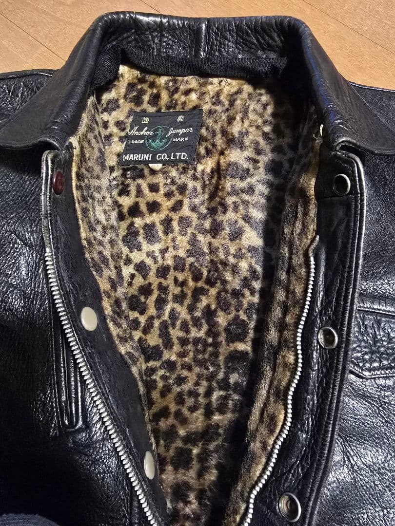 ジャパンヴィンテージ.レザージャケット ベルト付き 黒.M