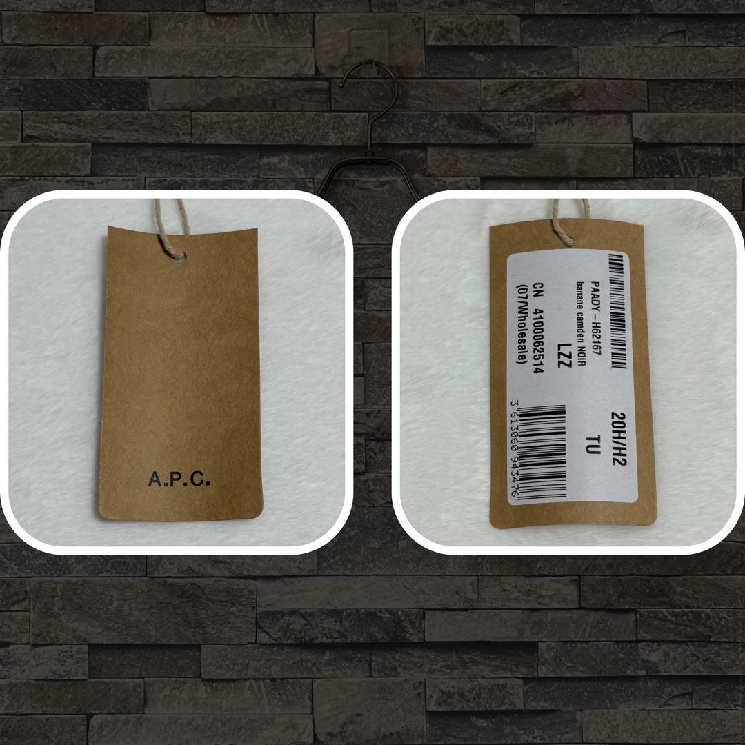 A.P.C. ナイロンボディバッグ BLK