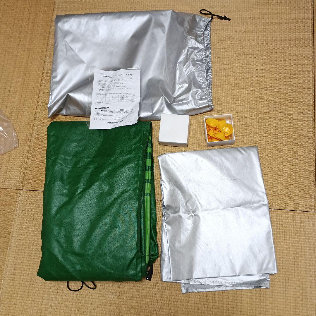 トヨタ純正　ピクセル　バックドアタープ