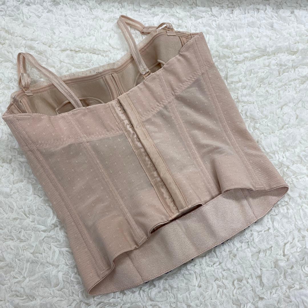 マルコ 補正下着 ロングブラジャー B75 デコルテリュミエス イデラロゼ