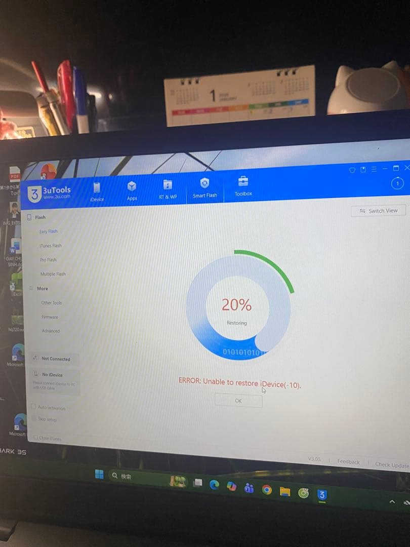 Apple iPhone 13mini ピンク 本体