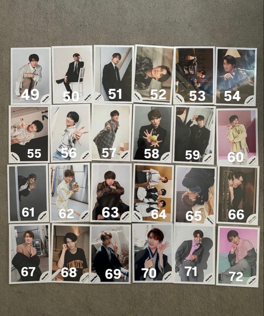 Man 向井康二 公式写真 セット まとめ売り